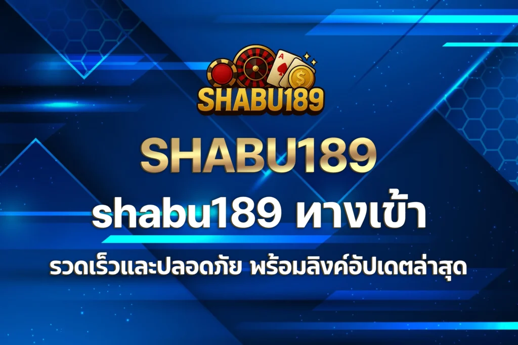 shabu189