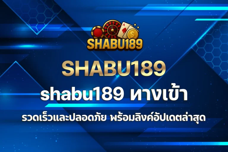 shabu189