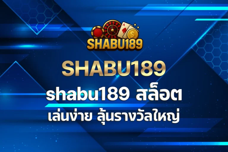 shabu189