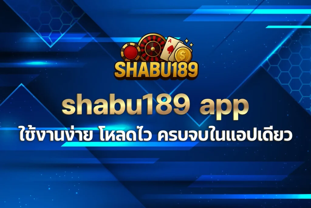 shabu189 app